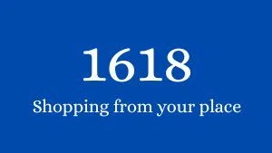 1618 Merchant Logo