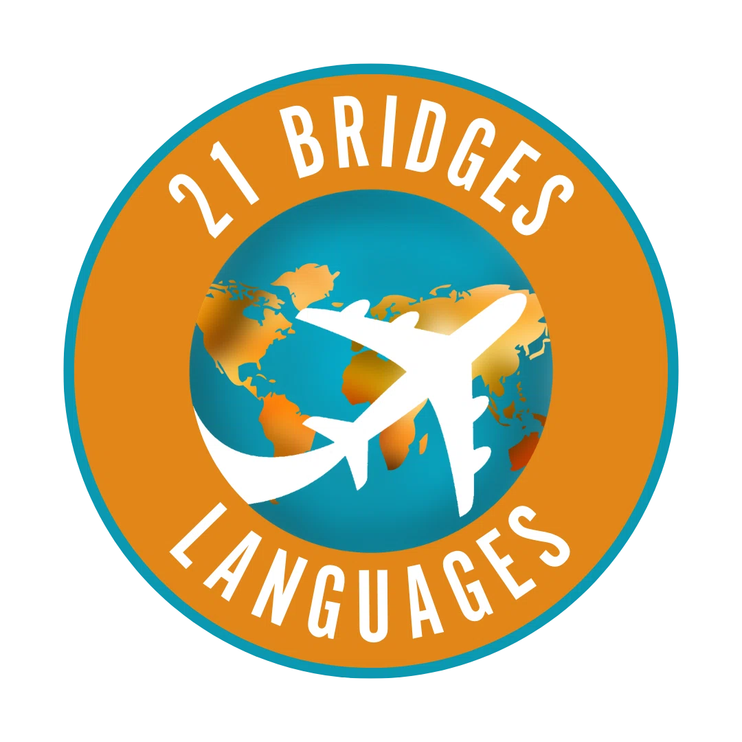 21 Bridges Merchant Logo