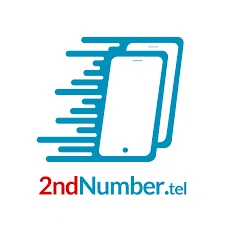 2ndNumber coupons