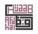 Afdhal Hijaab Promo Code