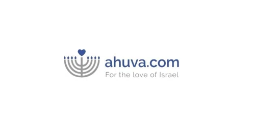 Ahuva coupon