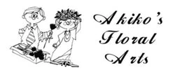 Akiko's Floral Arts Merchant Logo