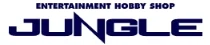 Anime Jungle Merchant Logo