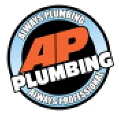 AP PLUMBING Promo Code — Get 50 Off in August 2024
