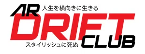 AR Drift Club Merchant Logo