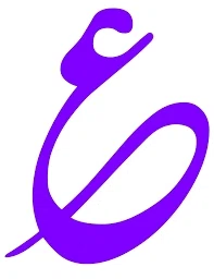 Arabic Online Promo Code