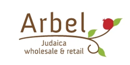 Arbel Judaica coupon