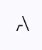 Artland ApS Merchant Logo