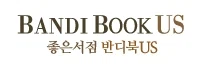 Bandi Books Promo Code