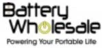 battery-wholesale.com coupons