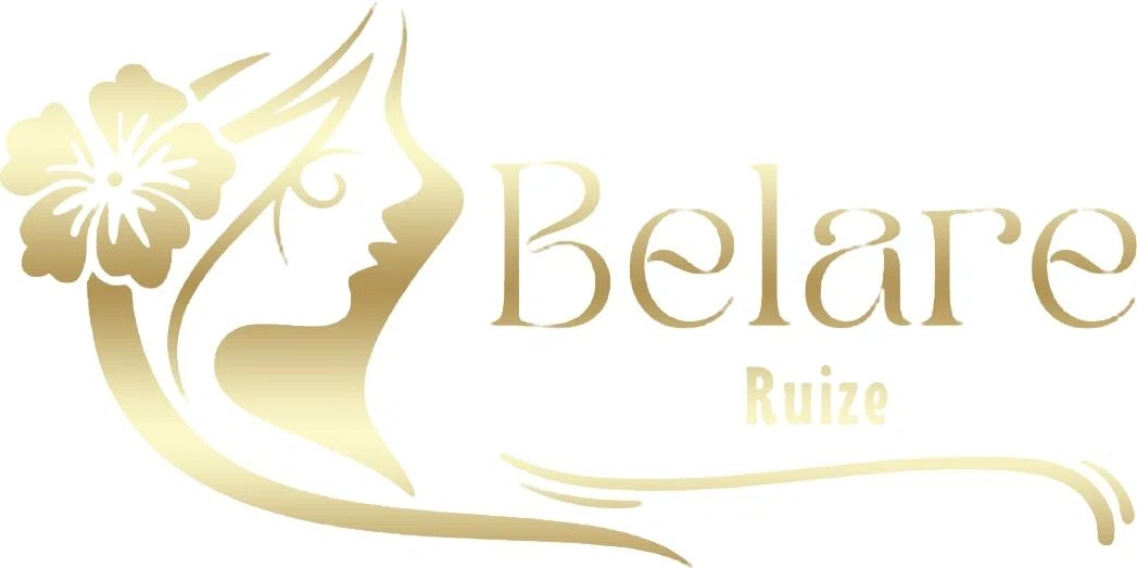Belare Ruize Merchant Logo