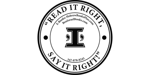 Ben Israel Promo Code