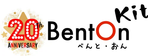 BentOn Kit Promo Code