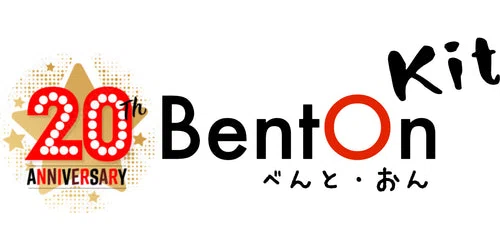 BentOn Kit Promo Code