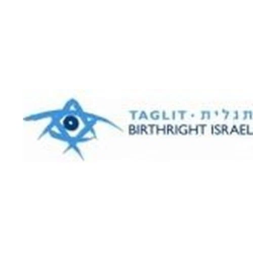 Birthright Israel coupons