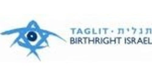 Birthright Israel Promo Code