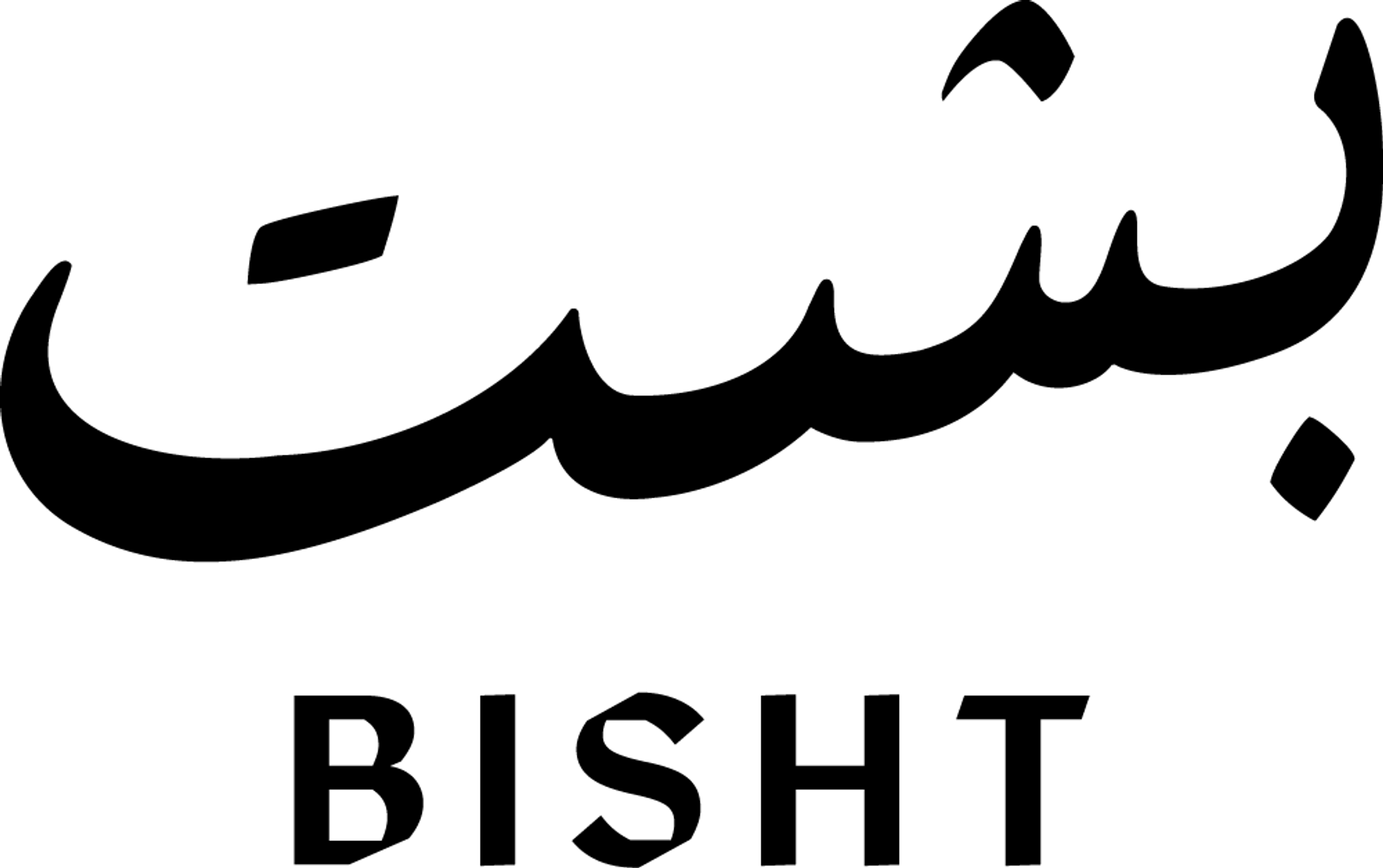 BISHT Merchant Logo
