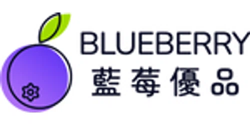 Blueberry Shop Promo Code