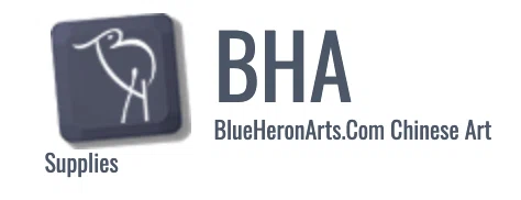 Blue Heron Arts Promo Code