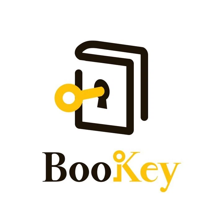 Bookey Merchant Logo