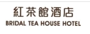 Bridal Tea House Promo Code