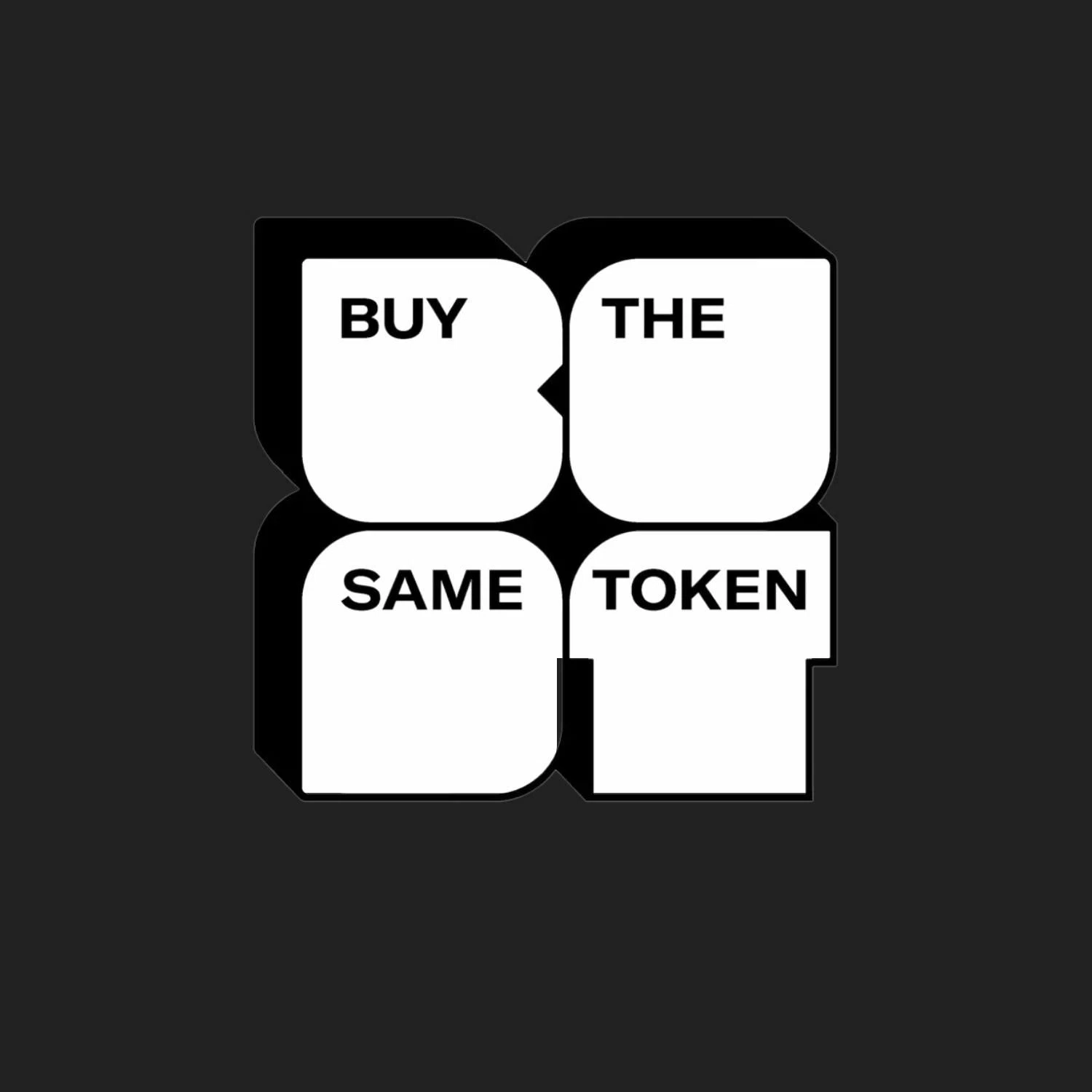 Buy The Same Token Promo Code