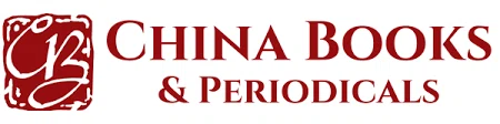China Books Merchant Logo