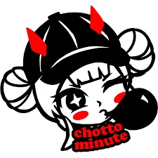 Chotto//Minute Merchant Logo