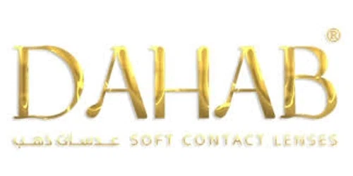 Conner's Luxe coupon