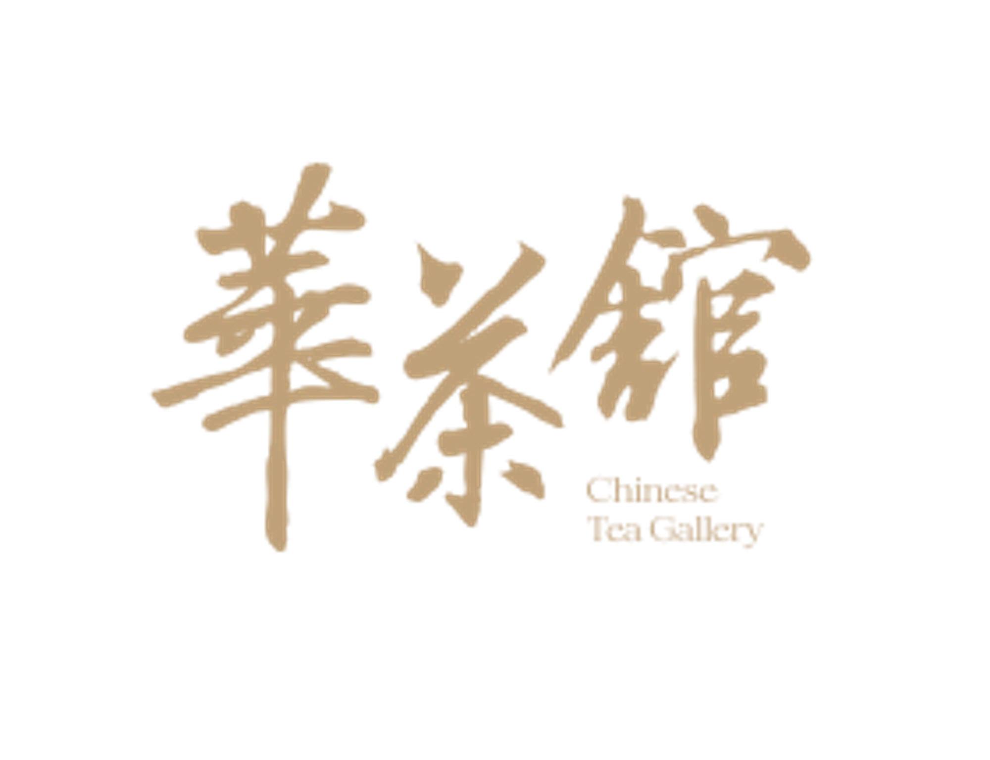Chinese Tea Gallery Merchant Logo