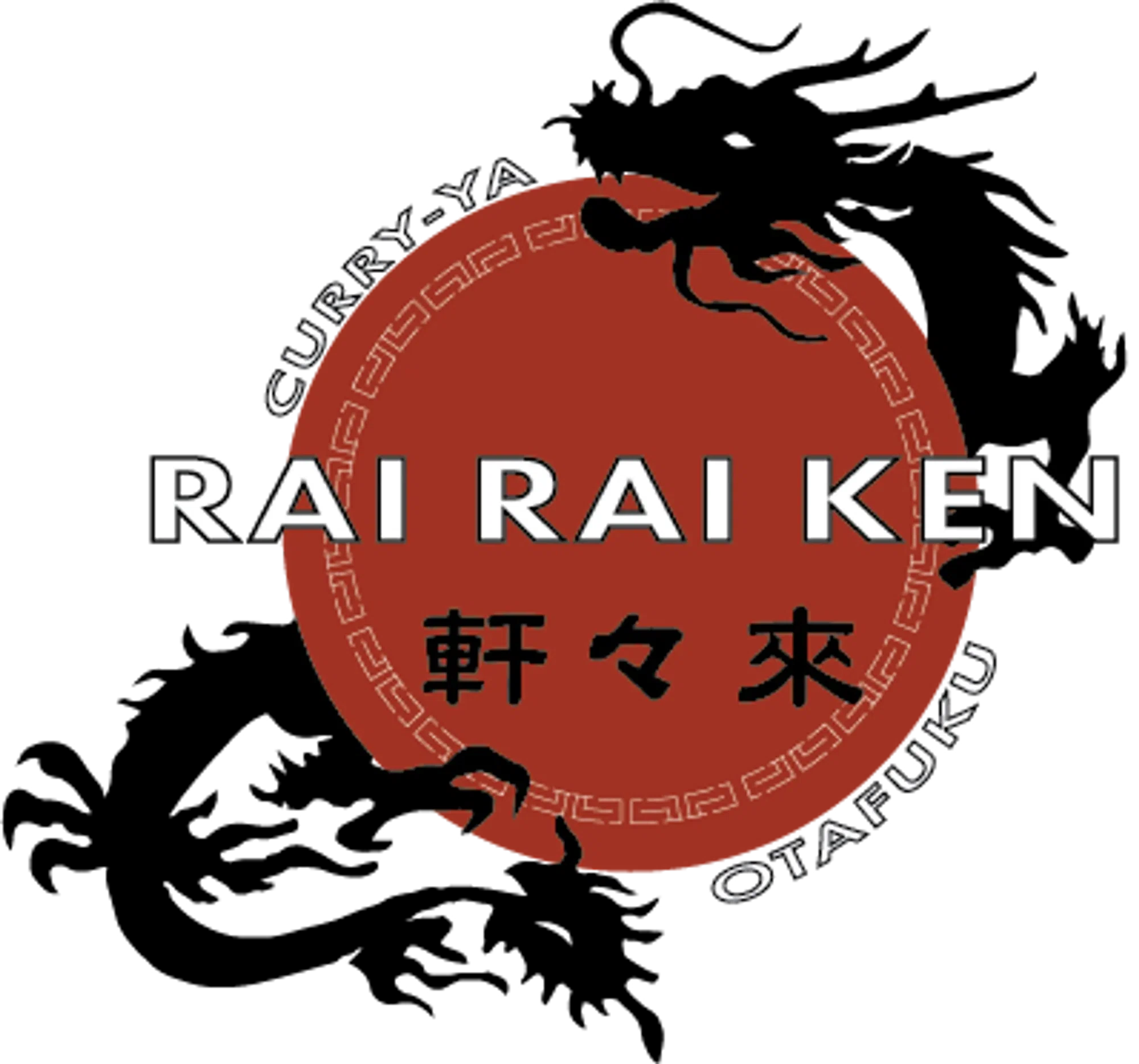 Curry-Ya Merchant Logo