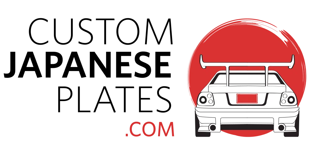Custom Japanese Plates Promo Code
