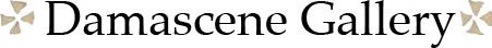 Damascene Gallery Merchant Logo