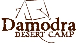 Damodra Desert Merchant Logo