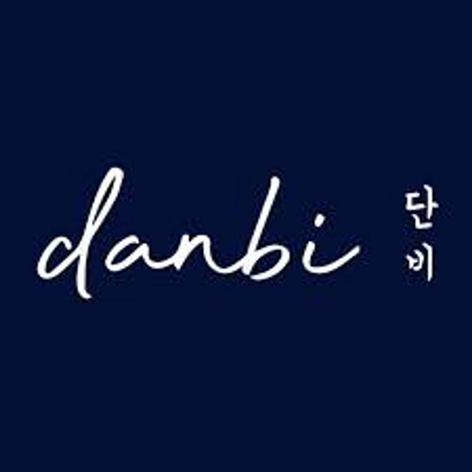 Danbi Merchant Logo