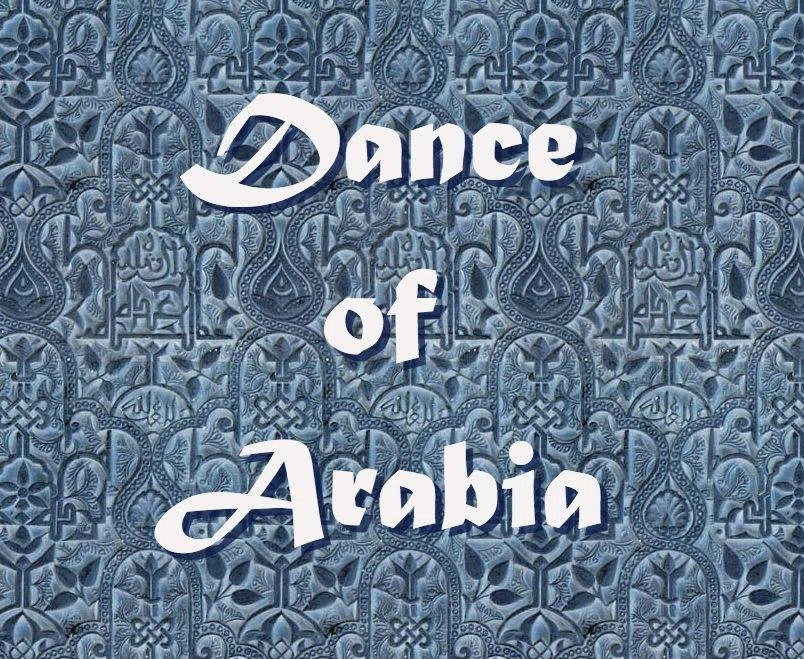 Dance of Arabia Merchant Logo