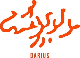 Darius Jewels Merchant Logo