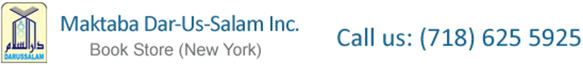 DarUsSalam Merchant Logo