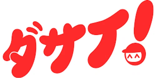 Dasai Promo Code