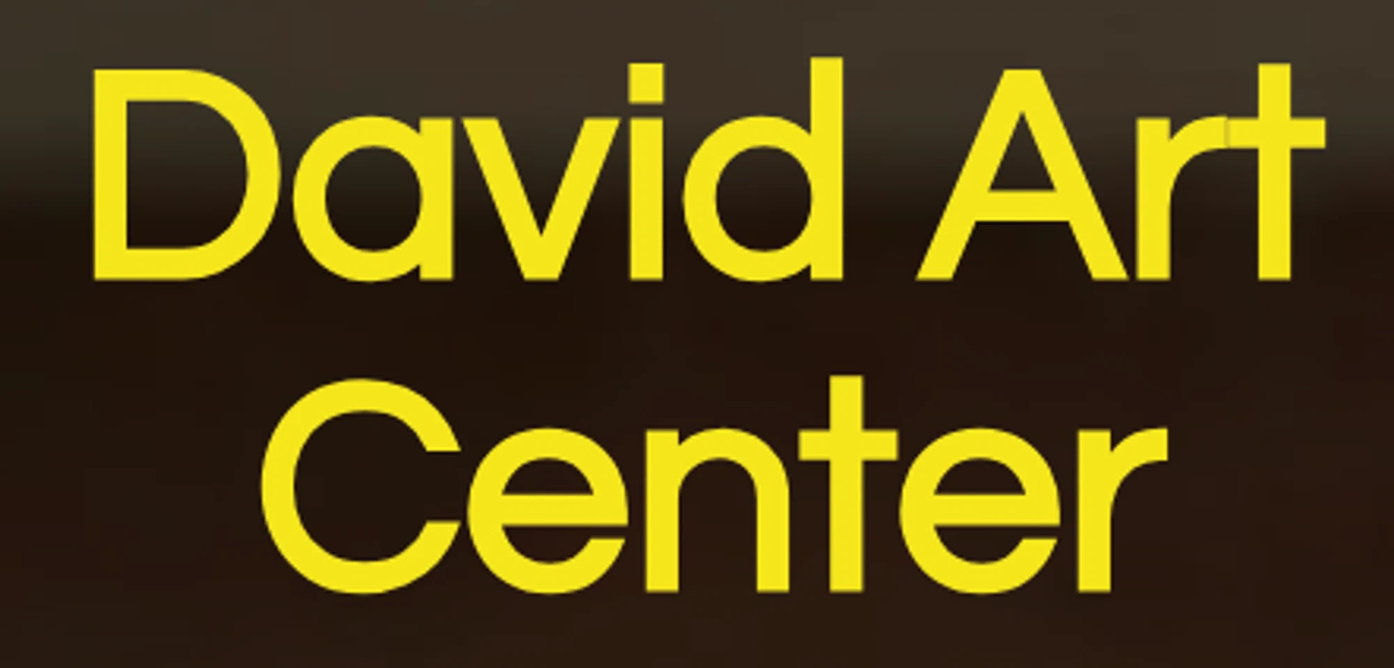 David Art Center Merchant Logo