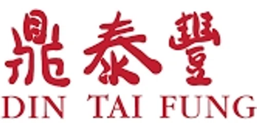 Din Tai Fung Promo Code