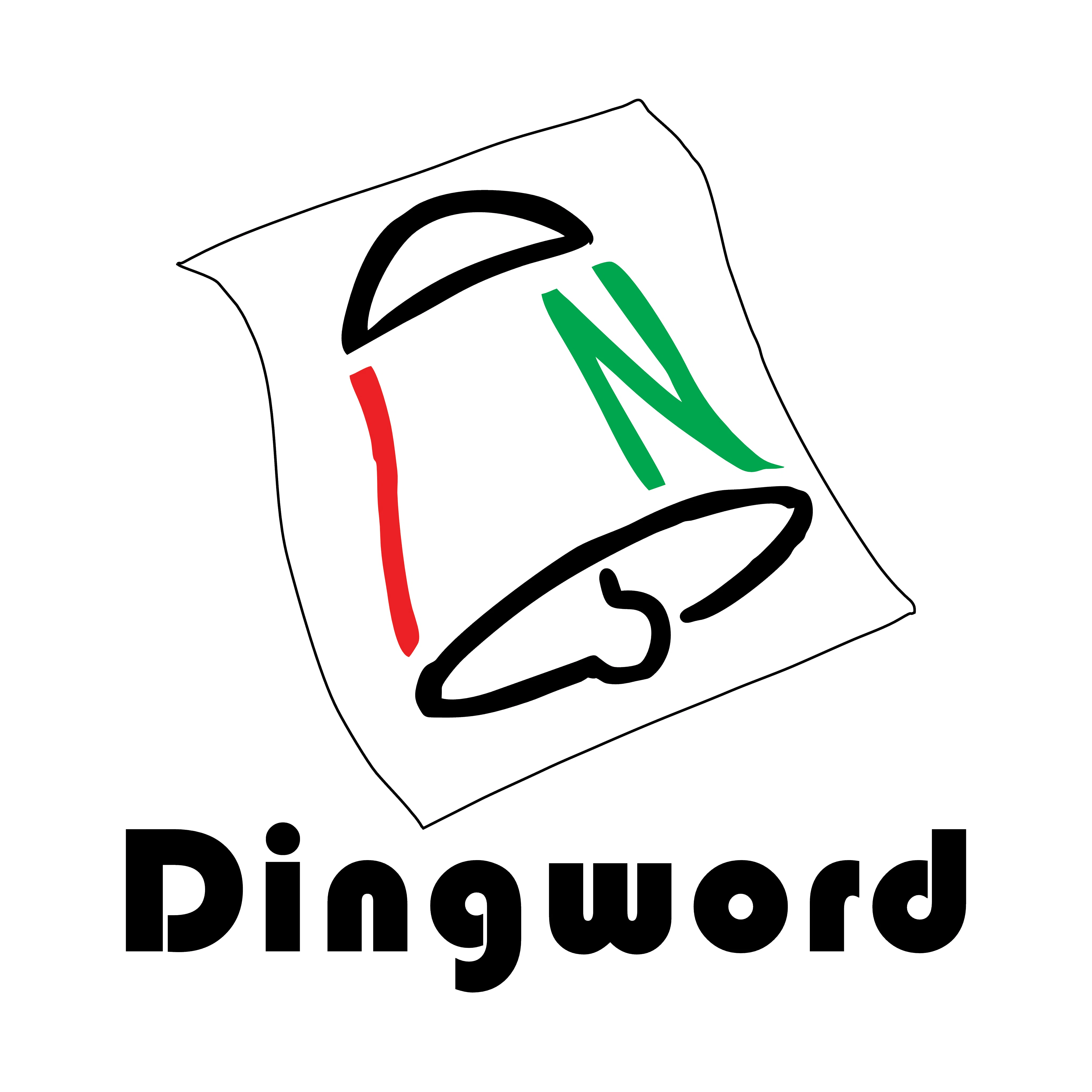 Dingword Promo Code