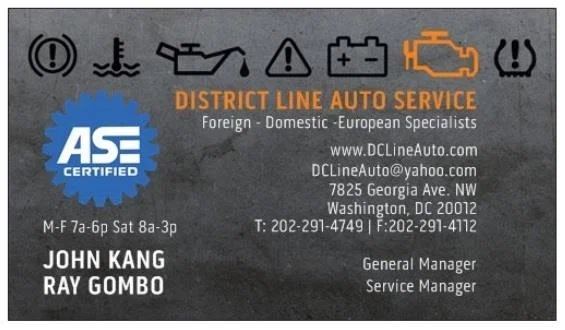 District Line Auto Service Merchant Logo