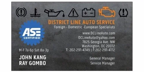 District Line Auto Service Promo Code