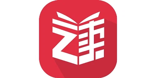 Du Chinese Merchant logo