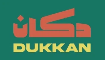 Dukkan Merchant Logo