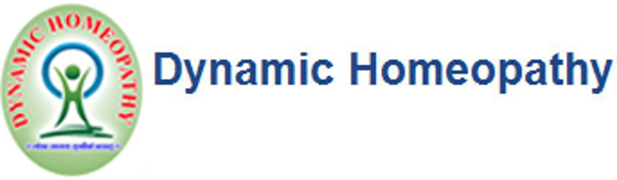 Dynamic Homeopathy Merchant Logo
