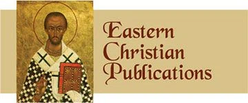 Eastern Christian Publications Merchant Logo