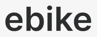 ebike coupons