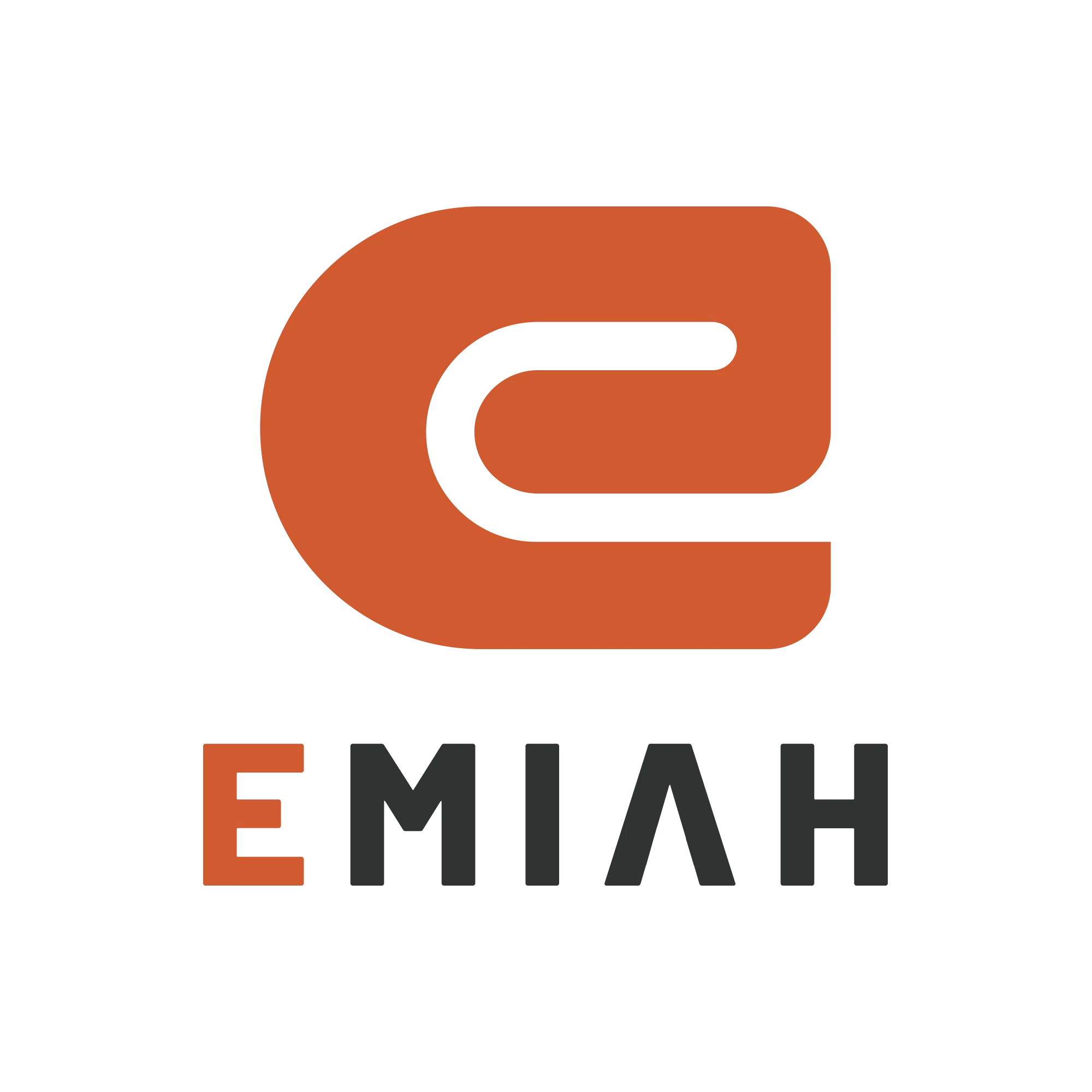 EMIAH UK Promo Code